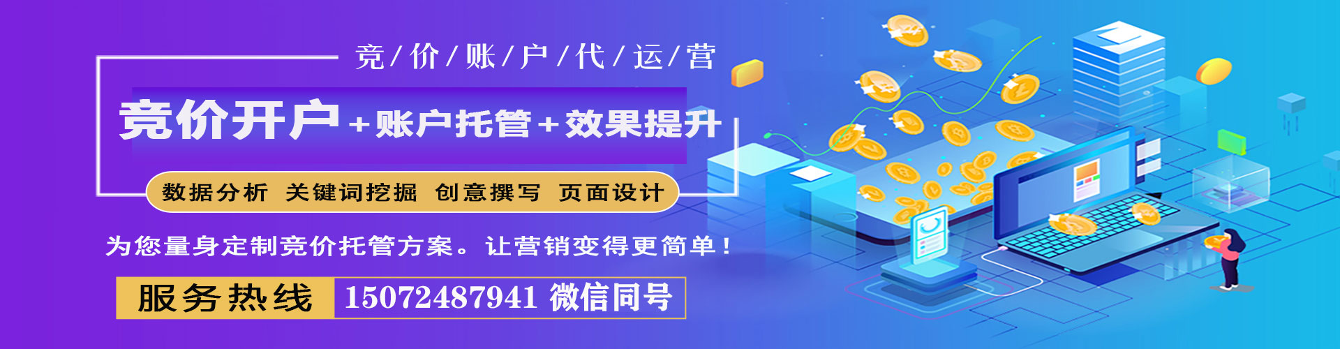 大雅小红书信息流