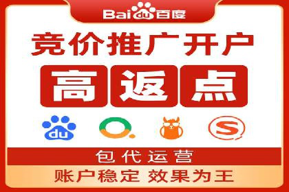 知乎信息流广告投放实战经验
